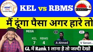 KEL vs RBMS Dream11 Team  KEL vs RBMS Dream11 Prediction   ECS T10 Italy Dream11 Prediction Today