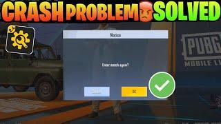 Pubg Lite Crash Problem Solved  Pubg Lite 0.26.0 update Finally Crash Fix I Pubg Lite All Features