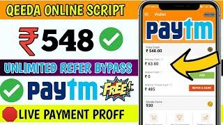 Qeeda App Unlimited TricksQeeda Refer Bypass Online Script  Qeeda Hack Tricks  Anytime Win