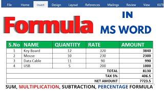  How to Create Formula in Microsoft Word  SUM  Multiplication Formula  ms Word in Hindi