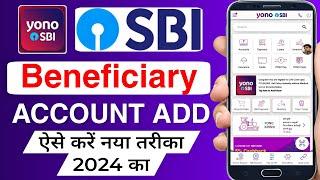 Yono sbi me beneficiary add kaise kare 2024  How to add beneficiary in yono sbi
