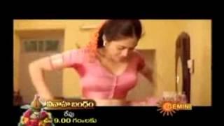 Telugu Actress Sada Saree Removing Scene from Jayam Very Hot Scene