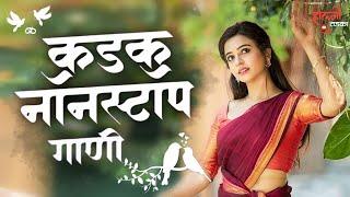 नॉनस्टॉप कडक डीजे गाणी Marathi DJ song  Marathi DJ Remix  Marathi VS Hindi DJ Song Halgi Tadka 13