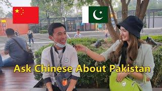 What Chinese people Think About Pakistan？  首次街访  美月 Mahzaib vlogs48