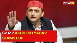 Monsoon Offer Bring 100 Form Govt  SP MP Akhilesh Yadav Slams BJP NewsX 