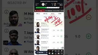 BUG VS LIO  BUG VS LIO Dream11  BUG VS LIO Dream11 Prediction  BUG VS LIO Dream11 Today Match