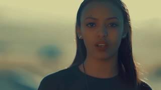 Weeha ft. Key Bek X Jordan & Bek Geez - Fikir ፍቅር Music Video