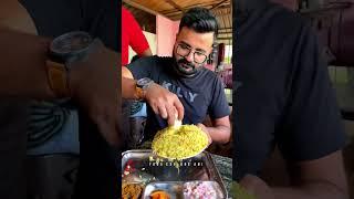 നല്ല നാടൻ സ്പോട്ട് മലപ്പുറം  Malappuram  Food Explore Ani