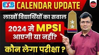 MPSI Vacancy 2024  MP Sub Inspector Exam 2024 Latest Update  MPESB Calendar 2024  Aditya Sir