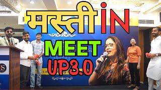 Masti in GrandMeetUp3.O  English With Rani Maam