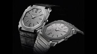 WRIST WATCH STUPIDITY - Buy a Bulgari Octo Finissimo Automatic the world’s thinnest automatic watch