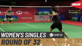 YONEX Thailand Open  Day 1 Gregoria Mariska Tunjung INA vs. Sung Ji Hyun KOR