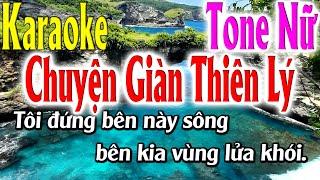 Chuyện Giàn Thiên Lý Karaoke Tone Nữ Karaoke Lâm Beat - Beat Mới