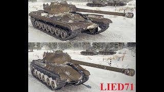 World of Tanks на бронебойных. 53TP +. 50TP два брата по рандомной пушке второй хотя бы едет...