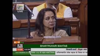 Dr. Sukanta Majumdar on The Surrogacy Regulation Bill 2019 in Lok Sabha
