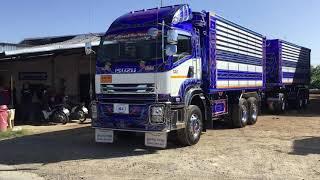 ISUZU DECA FXZ 360 MJ Jae Thailandstlye 1