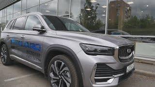 Рома купил Geely Monjaro Джили Монджаро И собрал РОЯЛЬ