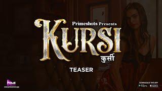 Kursi Teaser  Coming Soon  PrimeShots