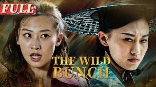 【ENG SUB】Bandits at the Gates + The Wild Bunch  ActionWuxia  China Movie Channel ENGLISH