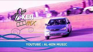  AL-KEN Music • NEW CHANNEL LINK IN DESCRIPTION • هجولة مطلوبة اكثر شي MAX 2