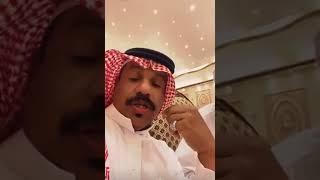 كسرة الشاعرحمدي محيميد الجدعاني ..ابوعلي