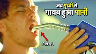 जब पृथ्वी पर नहीं बचा पानी When Earth Is Out Of Water  Vk Movies Explained in Hindi