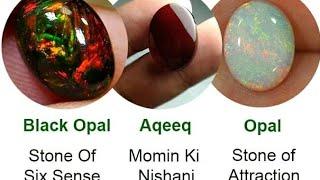 Opal Sange Dudhya Information