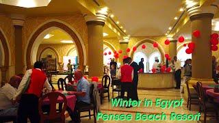 Winter in Egypt. Evening in Pensee Beach Resort Marsa Alam Dinner Area walk and animation program