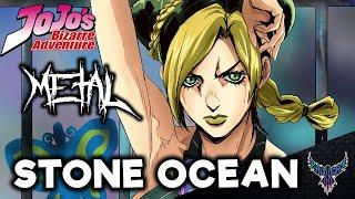 Jolyne Theme  Stone Ocean 【Intense Symphonic Metal Cover】