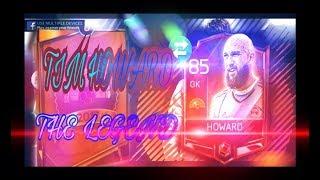 FIFA MOBILE - Claiming 85 OVR TIM HOWARD - completely FREE TO PLAY THANKSGIVING and FLASH SAVE event