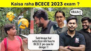 BCECE 2023  STUDENT REVIEW AFTER EXAM  AN COLLEGE PATNA  BCECE 2023