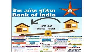 BOI Home Loan Takeover @6.95% Takeover Charges- Nil  For Balance Transfer & Benefits Must Watch 