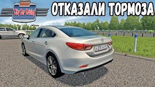 Угробил Мазду Знакомого  City Car Driving + Logitech G29