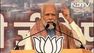 Watch PM Modis Full Speech At Mega Rally In Delhis Ramlila Maidan