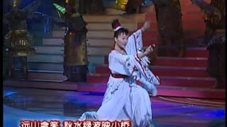 2004年央视春节联欢晚会 歌曲《龙拳》 周杰伦 CCTV春晚