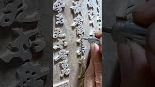 Sea Wave Guanyin Statue Handcrafted Carving Process