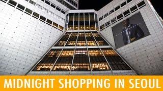 Midnight Shopping at Dongdaemun KWOW#188