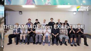 ล้วงลึกความฮอตของหนุ่มๆ THE RAMPAGE from EXILE TRIBE ที่ FlexConnect  Flex Exclusive Content