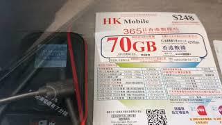 HK Mobile Pre-Paid Sim card with the ZTE 4G LTE Network connection Test