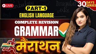 CUET English Preparation 2024  Complete Revision Grammar  Shipra Mishra