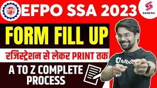 EPFO SSA Form Fillup 2023  How To Fill EPFO SSA Online Form 2023  EPFO SSA 2023 Online Form 2023