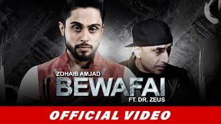 Zohaib Amjad - Bewafai ft. Dr. Zeus  Latest Punjabi Song 2016  Official Video  New Punjabi Songs