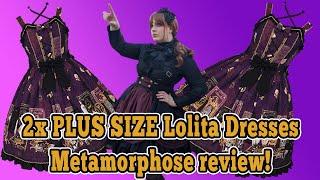 Metamorphose Plus Size JSK Comparison Magical Artefact Review Plus Size Japanese Fashion by Swolita