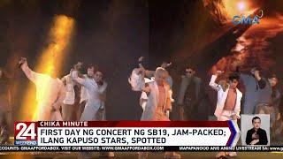 First day ng concert ng SB19 jam-packed ilang Kapuso stars spotted  24 Oras Weekend