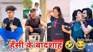 Best Funny Tiktok Videos New Tiktok Funny Videos  Sagar Pop Instagram Funny Reels  Part 29