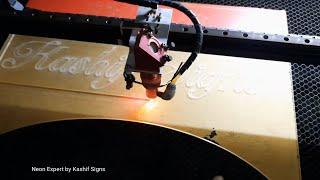 How Laser Machine Work and  File Setup For Laser Cutting Laser Marking and Laser Engraving Training