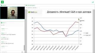 Как получить высокий доход с торговли драгоценными металлами?