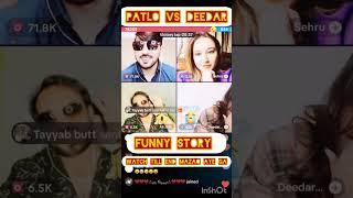 Mr patlo vs deedar live on tiktok mr pattlo vs deedar and Ali jutt live patlo tiktok live video