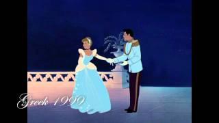 Cinderella  Leaving the Ball - One Line Multilanguage