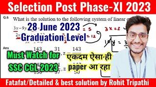 Selection Post Phase-XI 2023  Maths Solution by Rohit Tripathi  Must watch for SSC CGL